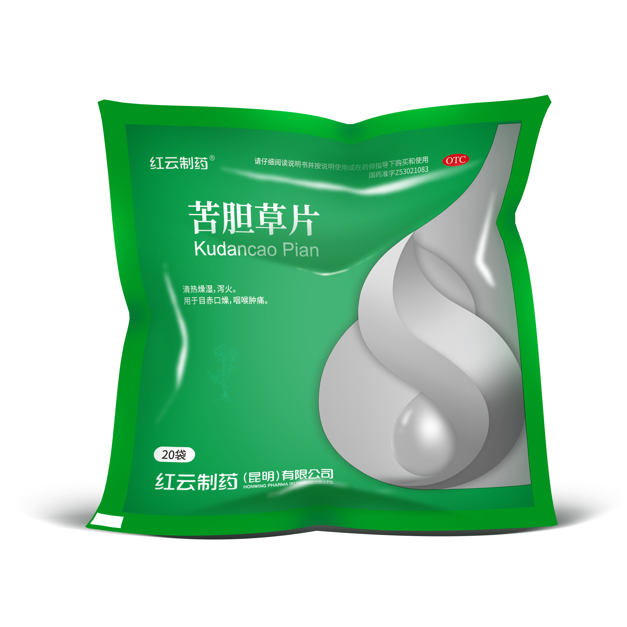 苦膽草片